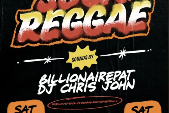 Soca VS Reggae: Rooftop Edition