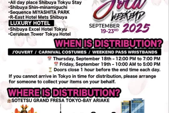 Soca In Japan