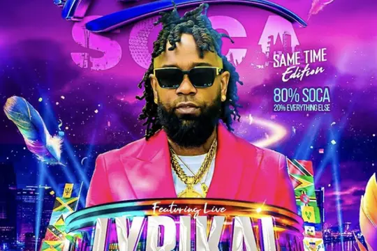 Feteish Soca 