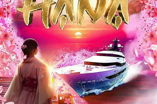 Hana